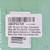 48" x 3/4" QUICK DIS-CONNEXT GAS HOSE KIT - ALLNEW 8 thumbnail