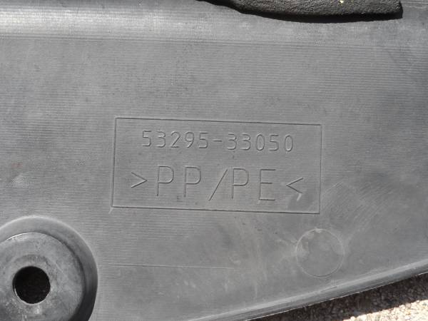 Cubierta de acceso al soporte del radiador Lexus 2007-2012 Lexus ES350 - $75 (Greenfield)63470464173699121