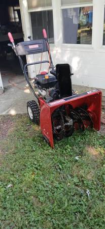 craftsman snowblower 1