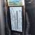 2025 Ford F-150 4x4 4WD F150 Truck Tremor Crew Cab 23 thumbnail