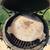 Mini max green egg 4 thumbnail