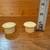 2 Antique Art Deco Containers for Pillbox or Jewelry (All for $20) 2 thumbnail