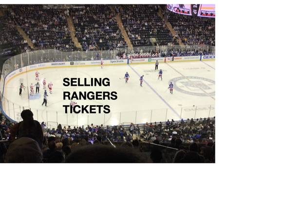 NY Rangers Hockey tickets 1/6th of Season 7 games this season  2 seats 1