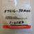 OEM Suzuki - NOS parts 7 thumbnail