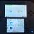 NINTENDO 2DS 2 thumbnail