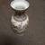 Beautifull Chinese Vase, 19" Tall. Embossed Flower Design 3 thumbnail