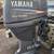 2005 Yamaha four stroke 40hp outboard motor 8 thumbnail