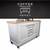 Mobile Custom Coffee Cart - Fully Collapsible 3 thumbnail