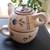 Ornate tea set- tea cup and bowl from Mikasa 1 thumbnail