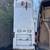 2005 T1N Dodge Sprinter 3500, 158" wb 7 thumbnail