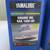 New 8 quarts-Yamalube Watercraft Performance 10W-40 4W 2 thumbnail
