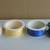 Ribbon Lot 11 thumbnail