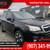 2018 Subaru Forester 25i Limited Sport Utility 4D FOR ONLY $317/mo! 3 thumbnail