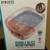 Brand New Homedics foot bath 2 thumbnail