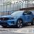 2023 Volvo XC40 Ultimate 1 thumbnail
