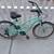 $514.64 Sixthreezero Around the Block Women's 7-Speed Beach Cruiser 1 thumbnail
