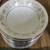 Noritake Ivory China 91 piece 3 thumbnail