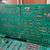 1978 Midway Space Invaders Arcade PCB Boardset 9 thumbnail