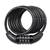 Master Lock Bike Lock Cable Lock 1 thumbnail