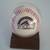 1995 Rockies inaugural baseball in display container 1 thumbnail