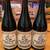 The Best Collectible Belgian,World & US Aged Ales Beer Bottles 8 thumbnail
