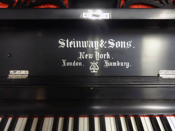 Wurlitzer Console (Delivered & Tuned) 1