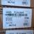 Porcelain wood plank tile 2 thumbnail