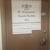 Metairie Executive Offices & Salon Suites $450 & Up 1 thumbnail