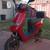 Electric Moped Scooter 1 thumbnail