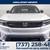 2024 Honda Prologue AWD 4D Sport Utility / SUV EX 2 thumbnail