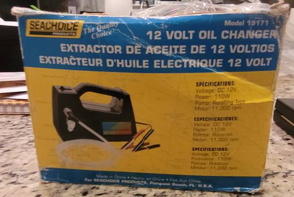 seachoice 12 volt suction pump 1