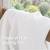 BGMent Natural Flax Linen white curtains. X-Long 52x120 thick burlap t 6 thumbnail