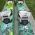 K2 Sight 149 cm skis 7 thumbnail