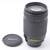 Nikon AF Nikkor 70-300mm F/4-5.6 D ED Zoom Lens 1 thumbnail