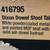 SAUDER Boutique ‘Dixon’ Dowel Stool, Tall – NIB 6 thumbnail
