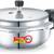 NEW 5.0 Litre Prestige Deluxe Alpha Induction Base Pressure Cooker 1 thumbnail