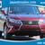 2013 LEXUS RX 350  (4550 E. Speedway, Tucson, Arizona 85712) 1 thumbnail