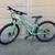 Gravity Basecamp mountain bike 1 thumbnail