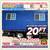 20 40 ft Cargo Container Storage Reefer Shipping Shed Sheds Containers 2 thumbnail