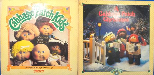 Cabbage Patch Kids Children's Records 1