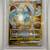 2022 Paradigm Trigger Japanese Lugia VSTAR UR Holo 123 BGS 10 Pristine 6 thumbnail