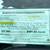 2020 Ford F-250 Super Duty XLT Supercab w 8Foot - One Owner 22 thumbnail