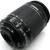Canon EOS Rebel SL1 18MP DSLR Camera w/18-55mm EF-S IS STM Lens MINT 12 thumbnail