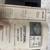 Sears Craftsman Diagnostic Analyzer 5 thumbnail
