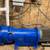 10hp Liquid Ring Vacuum Pump & VFD 1 thumbnail