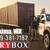 Rent Drybox Inc. / Shipping Containers / Cargo Containers(Container) 2 thumbnail