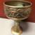 Antique Dutch Brass Circa 1820/Antique Brass Bowl w Floral 8 thumbnail
