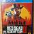 RDR 2 (PS4 / NEW / SEALED) 1 thumbnail