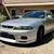 1995 Nissan Skyline GTR 2 thumbnail