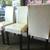 3 dining chairs Beige / cream faux leather 5 thumbnail